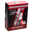 Ampolletas Matsumoto Led Premium H11/H8/H9 6000K L24