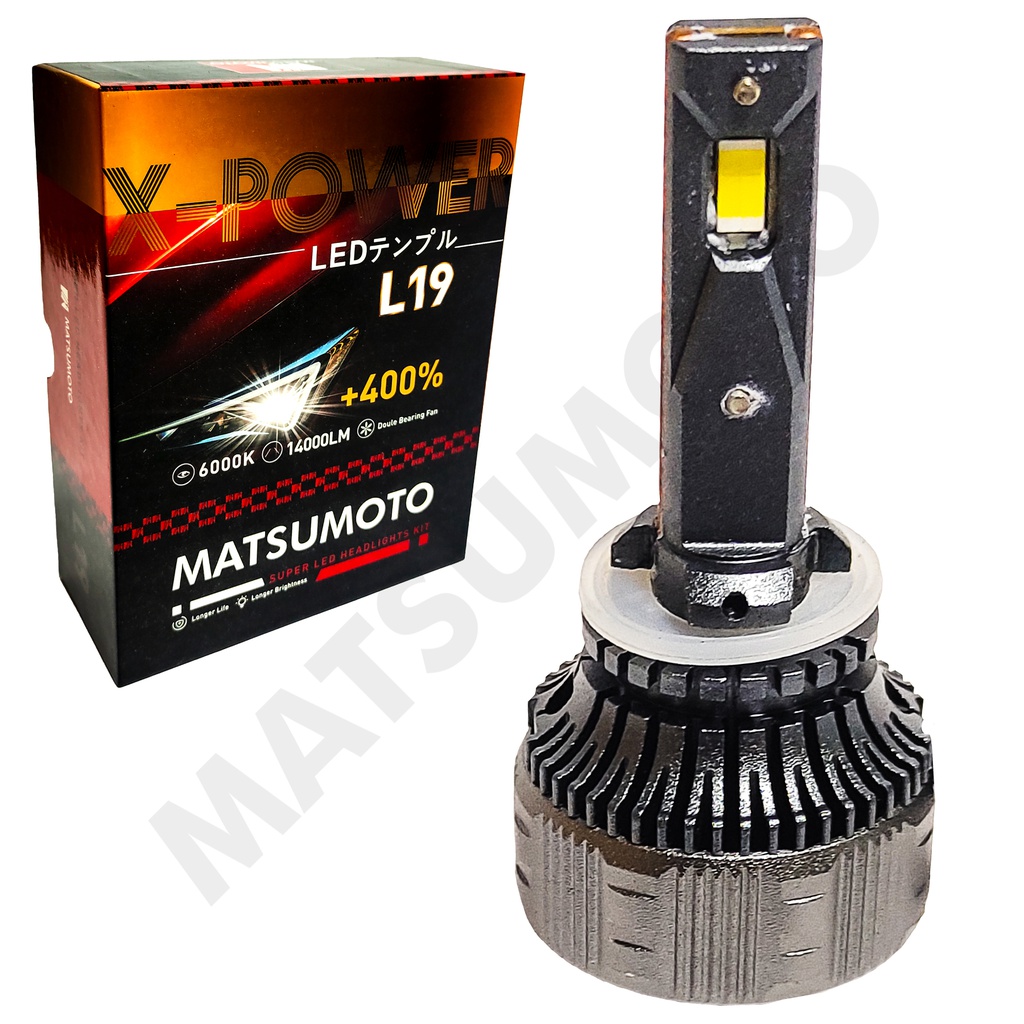 Ampolletas Matsumoto Super Led 880-L19 14.000Lúmenes